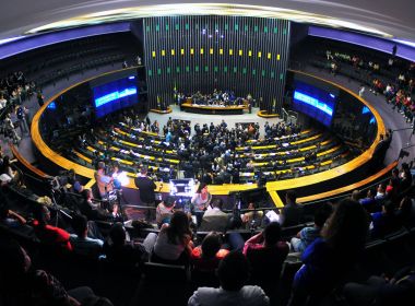 Câmara gasta mais de R$ 127 mil reais em aposentadoria a deputados cassados 5