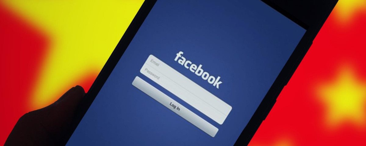 Facebook compartilhou dados privados de usuários com empresas chinesas 5