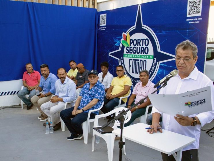NOVO HOSPITAL DE ESPECIALIDADES CIRÚRGICAS 39