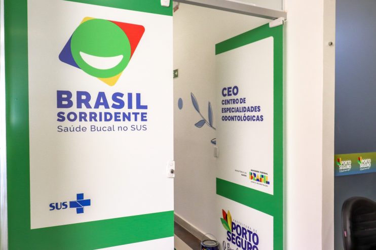 WhatsApp Image 2023-06-13 at 12.19.35 (1) O BAIANÃO GANHA NOVO CENTRO MÉDICO 33