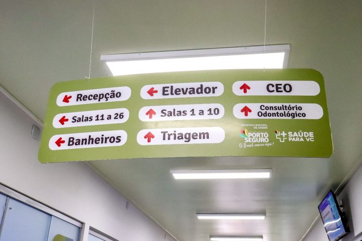 WhatsApp Image 2023-06-13 at 12.19.40 O BAIANÃO GANHA NOVO CENTRO MÉDICO 25