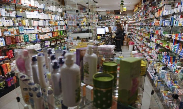 Anvisa atualizou a norma que permite a realização de 47 tipos de exames em farmácias, CONFIRA LISTA 10