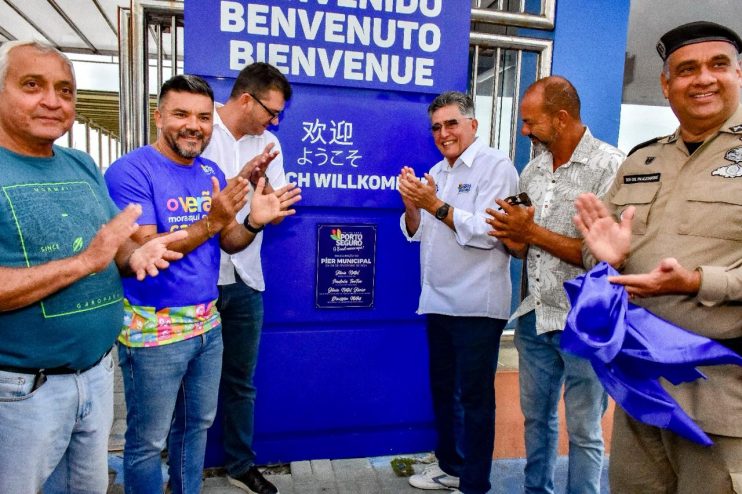 WhatsApp Image 2024-02-10 at 19.06.17 (1) PORTO SEGURO GANHA NOVO EQUIPAMENTO DE SEGURANÇA PÚBLICA 12