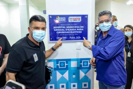 NOVO HOSPITAL DE ARRAIAL D'AJUDA PARA CIRURGIAS ELETIVAS 6