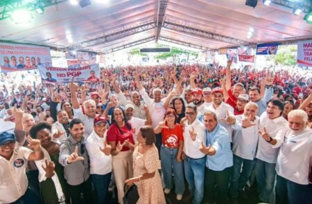 PGP de Jerônimo reúne mais de 5 mil pessoas em Teixeira de Freitas e mostra força política no Extremo Sul PGP de Jerônimo reúne mais de 5 mil pessoas em Teixeira de Freitas e mostra força política no Extremo Sul 5