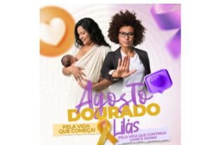 Prefeitura de Eunápolis iniciou nesta segunda-feira (3), a 1ª Campanha Integrada Agosto Dourado e Lilás Prefeitura de Eunápolis iniciou nesta segunda-feira (3), a 1ª Campanha Integrada Agosto Dourado e Lilás 1